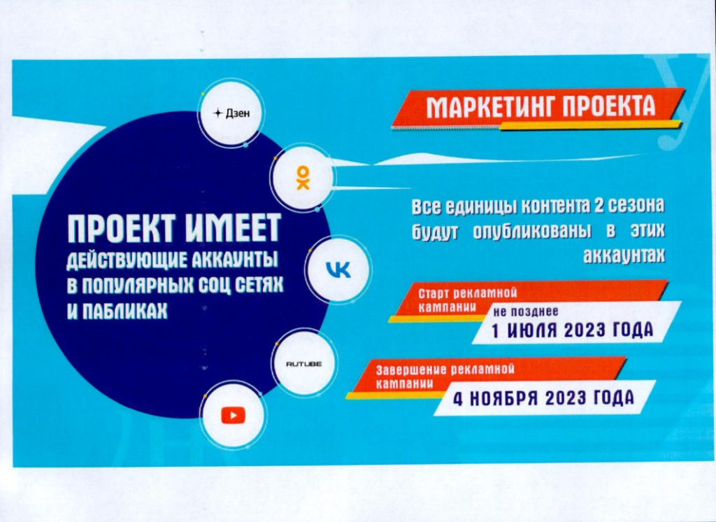 Скриншот-14-08-2023 04_42_14.jpg Скриншот-14-08-2023 04_42_14.jpg